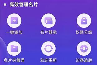 raybet官方下载截图2